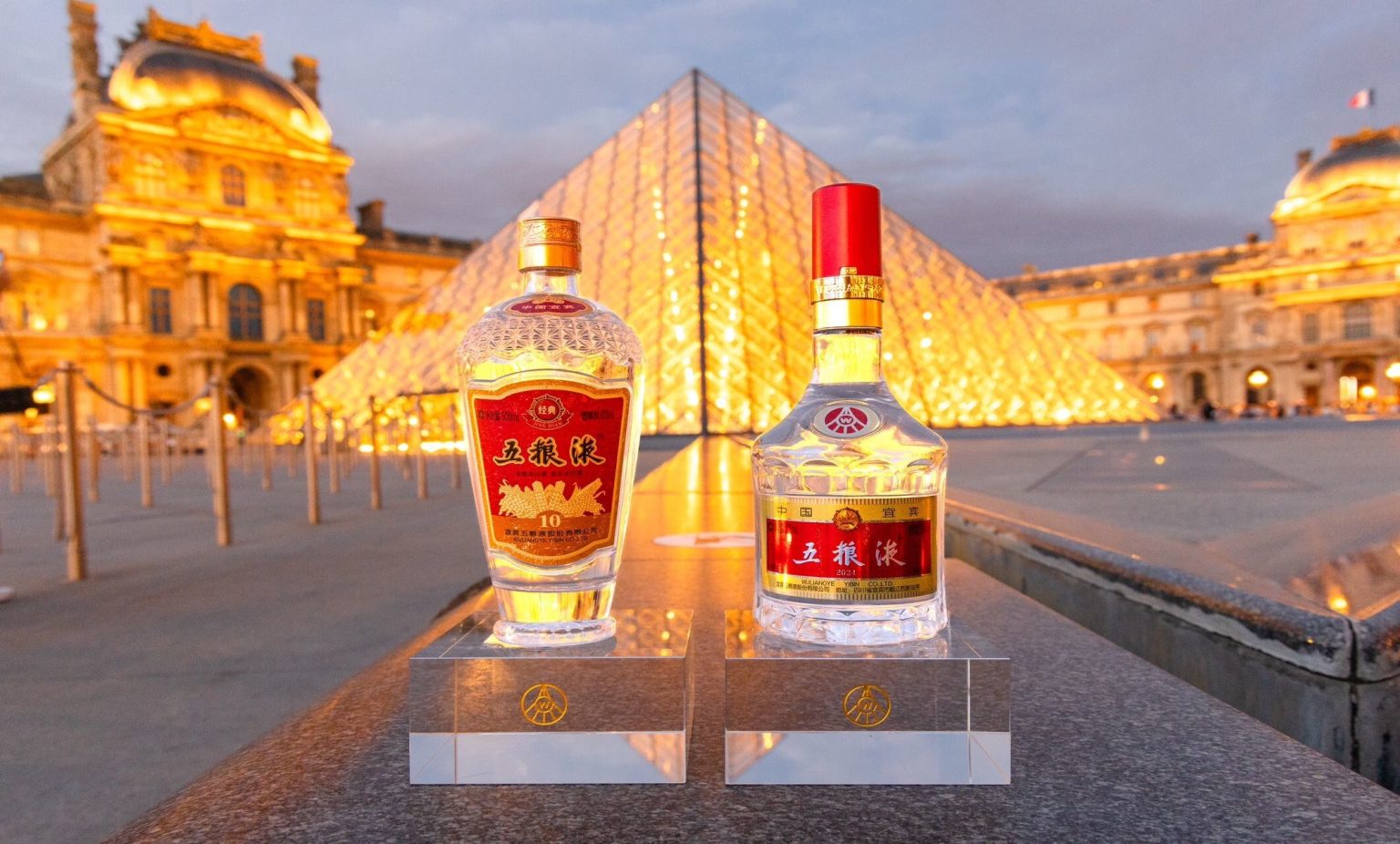 Wuliangye’s “Harmony” Tour Returns to Paris