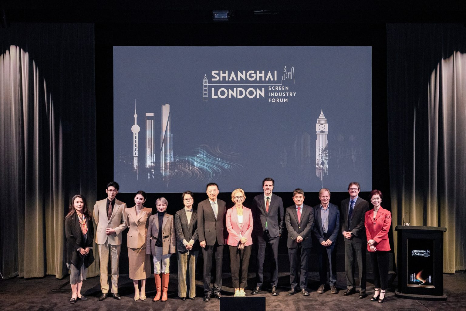 Shanghai-London Forum Lights Up UK-China Screen Collaboration